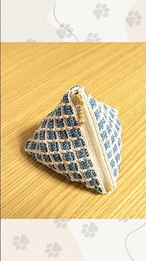 【かぎ針編み】テトラ型ポーチ編んでみた #ハンドメイド #かぎ針編み #編み物 #crochet #ポーチ