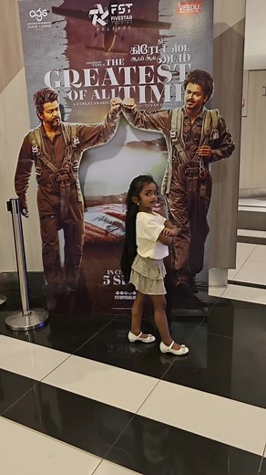 movie 🎬 ⏲️ ⏳️ 🕐