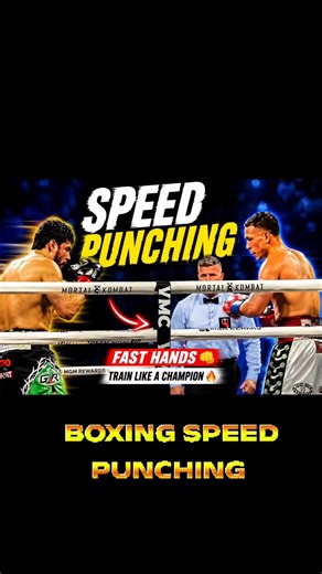⚡ Speed Punching Drill 👊🔥 | Fast Hands Boxing Training #boxing #shorts #boxingtraining #viral