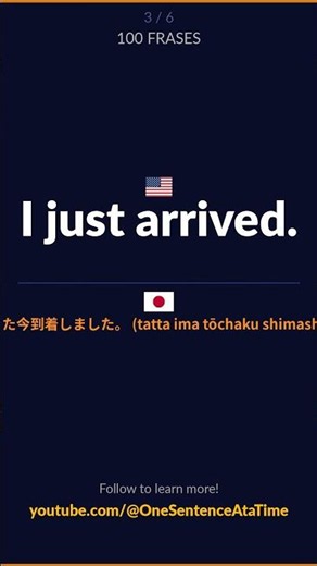 100 Phrases in Japanese | English → Japanese | Learn Japanese