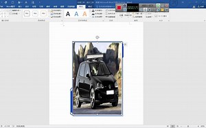图片与文本框妙用