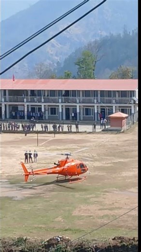 helicopter land & take off