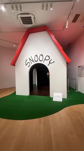 793K views · 20K reactions | The Snoopy Museum Tokyo is the world's...