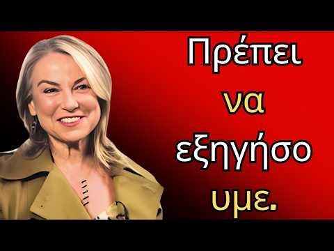 Πώς να κάνεις μια γυναίκα να σε επιθυμεί (ακόμα κι αν δεν ενδιαφέρεται)