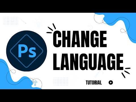 How to Change Language in Adobe Photoshop Mobile (Step by Step Guide)