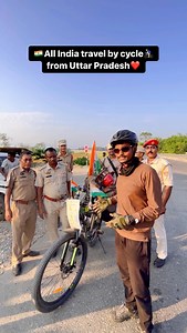 1.3M views · 10K reactions | All India travel by cycle‍♂️ from Uttar Pradesh Ghazipur ❤️‍♂️ #instagramreels #support #cycletour #cyclist #cycling #explore #travelling #travel #travellife #reels #reelsvideo #reelitfeelit #reelsindia #reelsinstagram #travel #transition #bfx #up #uttarpradesh #uttarpradeshnews #ayodhya #ram#rammandir #ramcharan | BS Yatri | Facebook