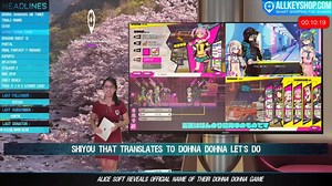 Alice Soft Reveals Official Name of Their Dohna Dohna Game | AllKeyShop