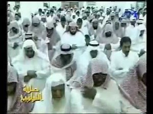 tres belle recitation sheikh abdullah al matrood sourat ( al imran ) 1/2 macha ALLAH