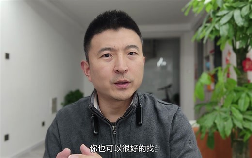 开源系统有什么好处？