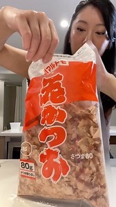 94K views · 2.2K reactions | homemade dashi ~ One of the most...