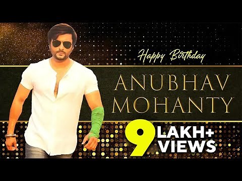Happy Birthday Bhaijaan | Full Video Song | Anubhav Mohanty Birthday Special | Humane Sagar