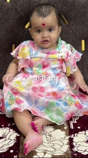 App Log mujhe pehchaniye ❤️￼