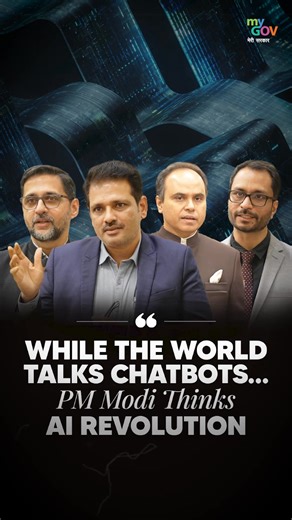 This Conversation hints at where India’s AI is headed next Insights from India’s AI startup leaders reveal how PM Narendra Modi views AI as a tool for real impact, building strong Indian models, encouraging original innovation, and making technology accessible in local languages. By taking AI to the grassroots, it can ease daily lives, streamline processes, and deliver meaningful solutions. #IndiaAI #AIInnovation #FutureOfInnovation | MyGovIndia
