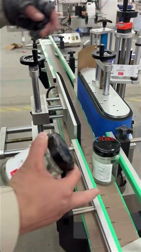 Sesame paste bottle labeling machine #labelingmachine