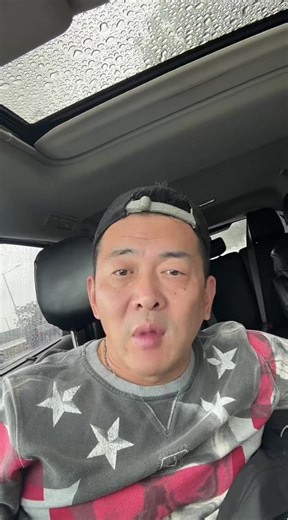 【接录制】上海CJ在LA 2026-01-04直播录像|直播回放|录播 - CJ在美国正在直播