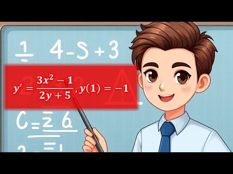 【詳細解題動畫】提要012：Solve y’ = (3x² – 1)/(2y + 5), y(1) = –1▕ 授課老師：中華大學土木系呂志宗特聘教授