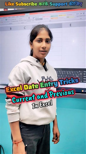 excel date entry Tricks #shortsfeed #shortvideo #shorts #short #exceltricks #excelformula #viral