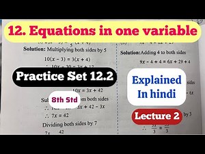 8th Std - Mathematics - Chapter 12 Equations in one variable Practice Set 12.2 Lecture 2 in hindi
