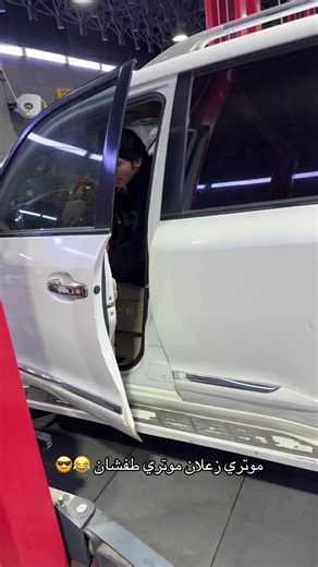 مشاكل وعمليات صيانة في موتر ابو شهاب بالرياض