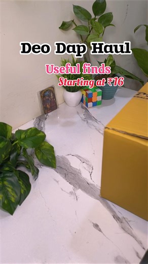 Useful finds under budget🎀 @OnlineBusinessIdeasbyDeoDap #viral #ytshorts #shorts