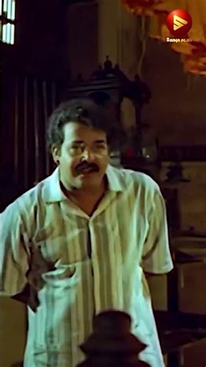 ഇവരെ എങ്ങനെ പിടിച്ചോണ്ട് പോകാതിരിക്കും | Manichitrathazhu Movie Scene #shorts