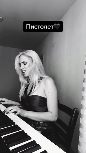 Azis Online sings 'Пистолет' - Medigo Official