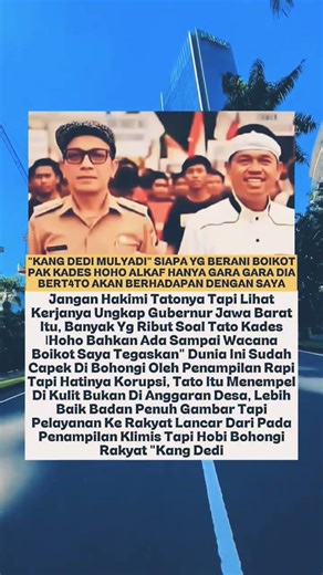 KDM pasang badan untuk kades hoho #fyp #motivation #trending #viral #shorts #inspiration #short