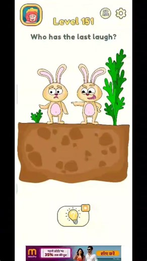 bop2 (delete for one part) level 151 #trending ... ❤️🙏