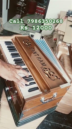 harmonium #howtoplayharmonium #music #piano #harmoniumcover