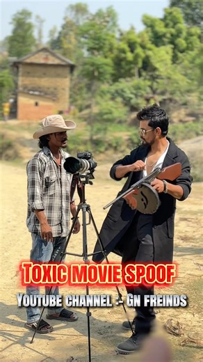 Toxic movie spoof #greaternepal #nalapaniwar #toxicfullmovie #toxic #toxicmoviespoof #toxictrailer