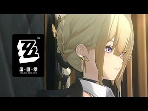 《絕區零》伊芙琳角色展示｜以我之名
