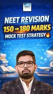 NEET Physics Revision Plan 2026 🔥 #neet2026