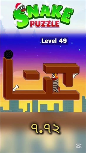 Level 48 snake puzzle #gaming #play #puzzle #gameplay