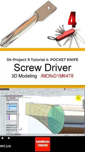 4- 3D Draft | Pocket Knife |: Screw Driver #3d #solidworks #tutorial #cad #drawing #engineering