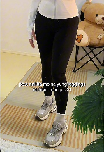 Discover the Perfect Leggings for Every Activity