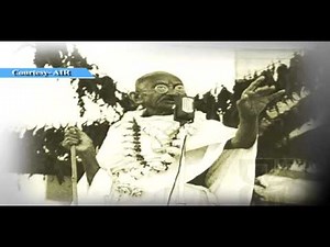 Mahatma Gandhi's Speech - delivered on 21st May 1947
