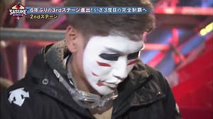 Yuji Urushihara - Stage 2 - SASUKE 36