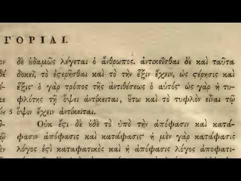 Lesson 111 - Logic and Language - Privation and Hexis are Opposed in the Abstract and the Concrete.