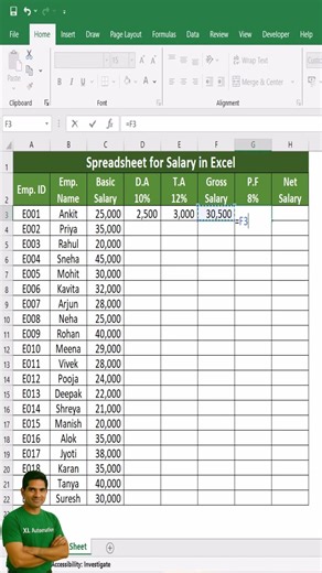 Excel Salary Sheet in Just 1 Minute #excel #excelforbeginners #spreadsheetmagic #shorts #viral