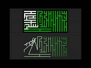 Maze Generation - Recursive Division with flooding