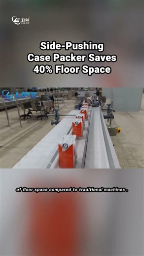 Save 40% Floor Space with Our Side Pushing Wraparound Case Packer