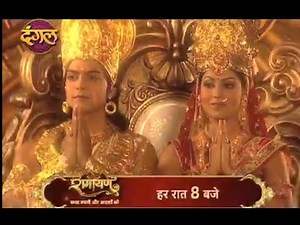 Ramayan ( रामायण ) | New Tv Show Promo | हर रात 8:00 दंगल पर #DangalTVChannel