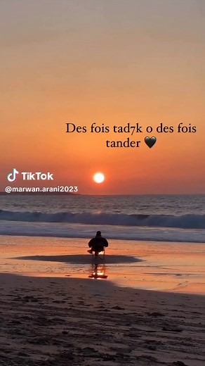 #maroc #music 😠🎵🎼🎶