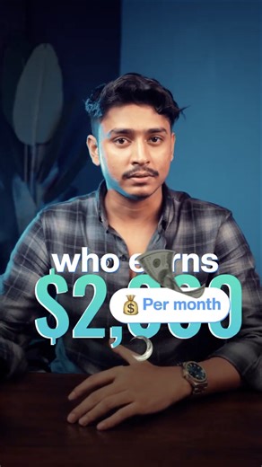 5.1K views · 17K reactions |  বাংলাদেশের নাম্বার #1 Shorts & Reels...