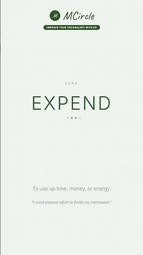 Learn English: What is Expend? | Vocabulary Shorts