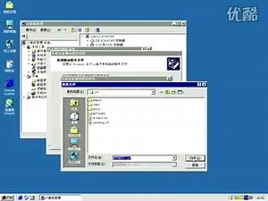 网卡驱动程序的安装