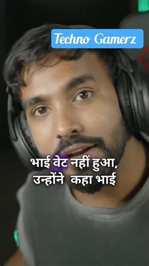 #technogamerz #technogamerzgta5 #technogamerzminecraft #ekaki #gtavi #gta6 #gtagameplay #fanmadegame