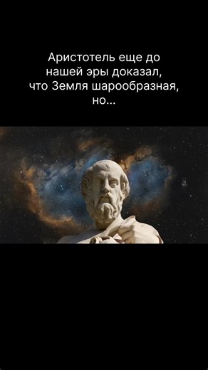 #земля #earth #космос #nasa | Earth