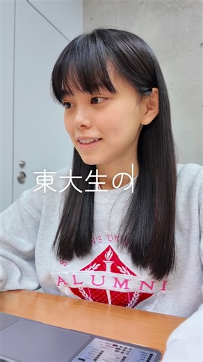 松藤百香 on Instagram: "1番好きな学食を食べた日🍗 給食の中ではカレーが1番好きだったなー！ カレーの時だけご飯をおかわりしてました笑 みんなの好きな給食or学食はなんですかー！"