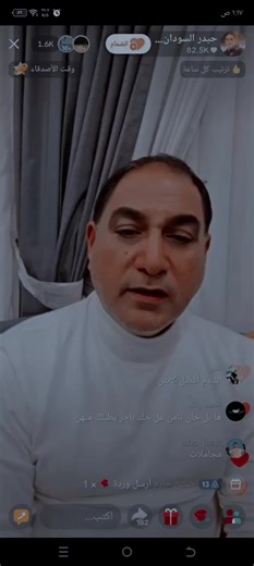 فيديوهات أنشأها أّلَبًوٌلَنِدٍيِّ✨ (@vvl_mml) باستخدام الصوت الأصلي - أّلَبًوٌلَنِدٍيِّ✨